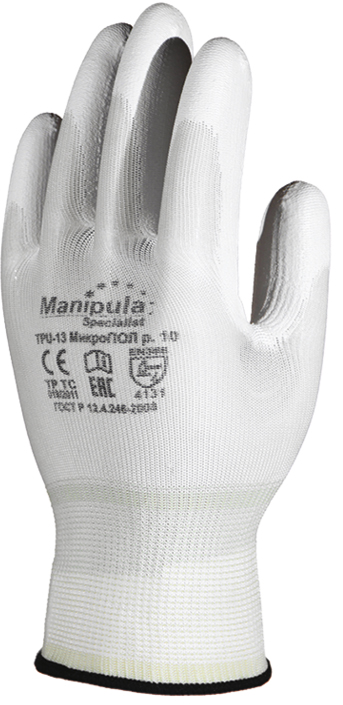 Перчатки Манипула Микропол (TPU-13, белый нейлон+п/у)