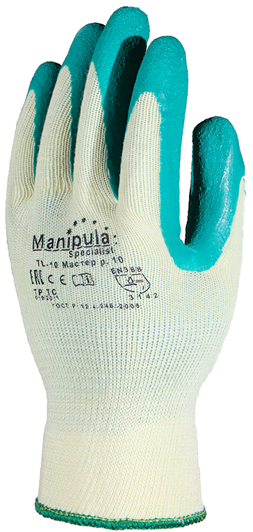 Перчатки Манипула Мастер
