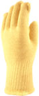 Перчатки Манипула Арамакс Термо (KVC-39, Кевлар + подкладка хлопок)